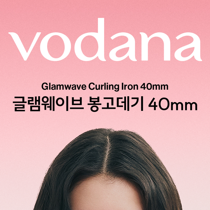 vodana Glamwave Curling Iron FV 40mm (5 Colors)