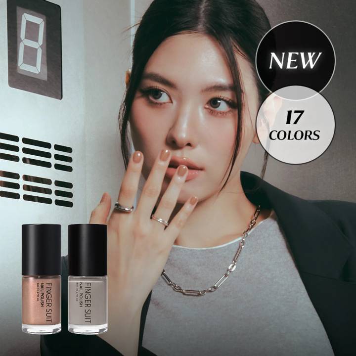 FINGER SUIT Nail Polish 8ml (11 Colors)