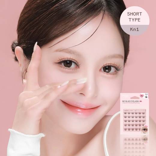 KKONGLASH No glue Eyelash #Short