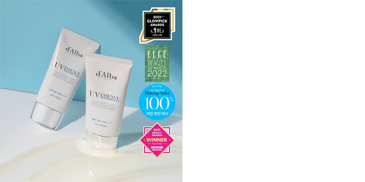 d'Alba Waterfull Essence Sun Cream 50ml