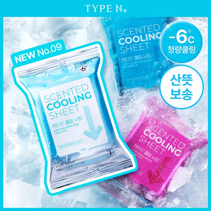 TYPE No. Scented Cooling Sheet 15P (3 Options)