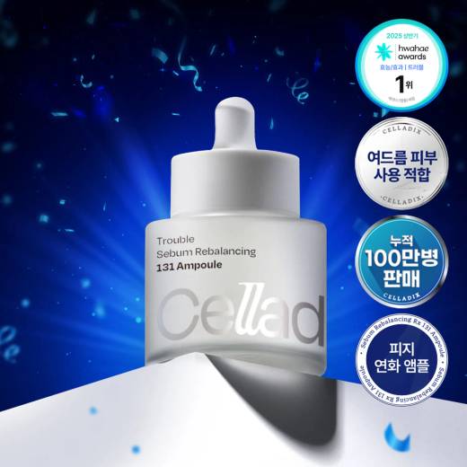 Celladix Sebum Rebalancing RX 131 Ampoule 30ml