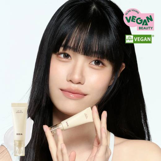 BBIA Lip Oil Essence (2 Colors)