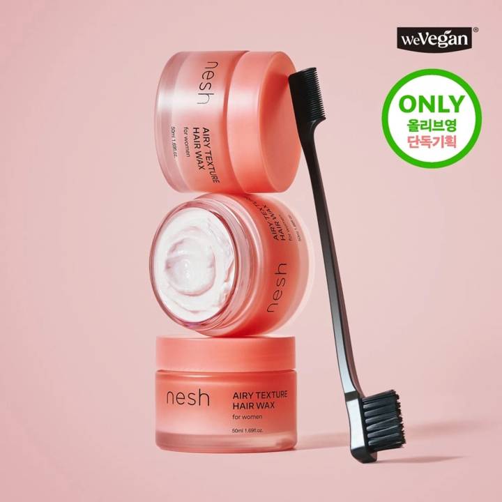 nesh Airy Texture Hair Wax 50ml Set (+Brush+Shampoo 20ml)