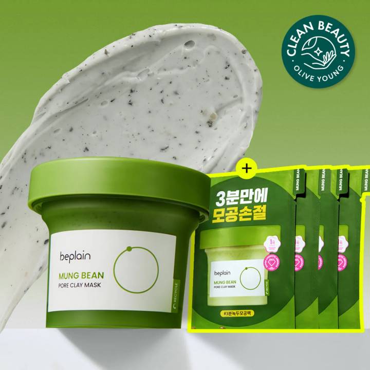 beplain Mung Bean Pore Clay Mask Pack 120mL (+12mL*4ea Special Set)