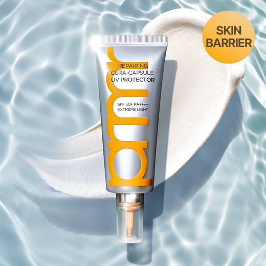 primera Repairing Cera-Capsule UV Protector 40mL