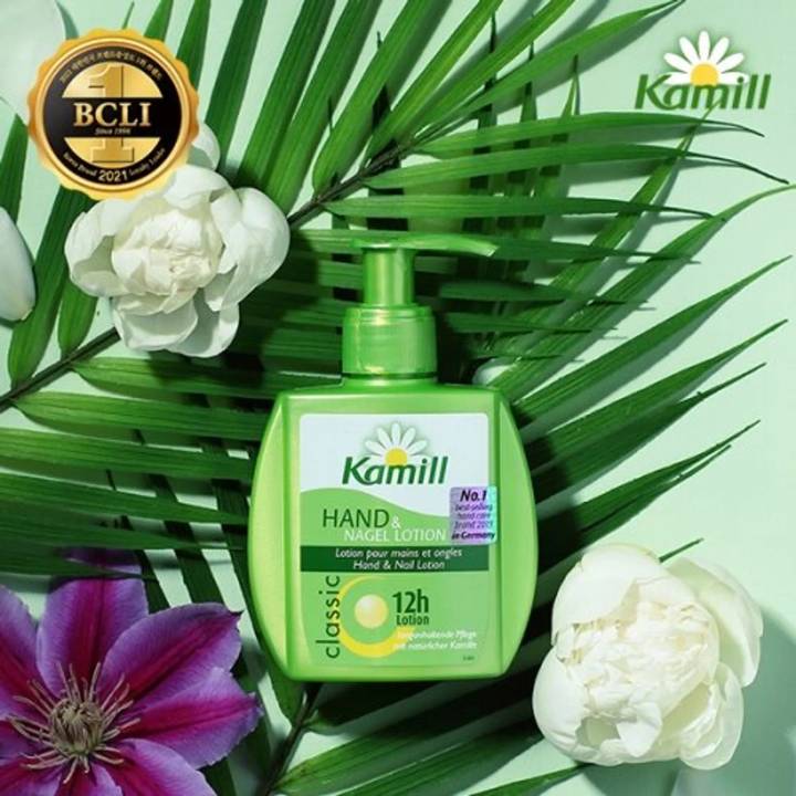Kamill Hand & Nail Lotion Classic 125mL (Pump-type)