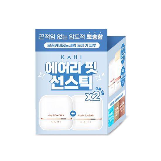 KAHI Airy Fit Sun Stick 14g Double Pack