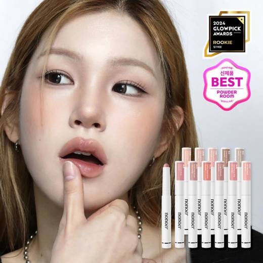 nonoer Over Dew Lip Pencil (Set/Single) (11 Colors)