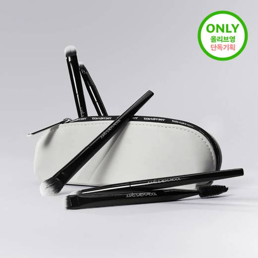 JUNGSAEMMOOL Masterclass Eye Brush Portable Kit