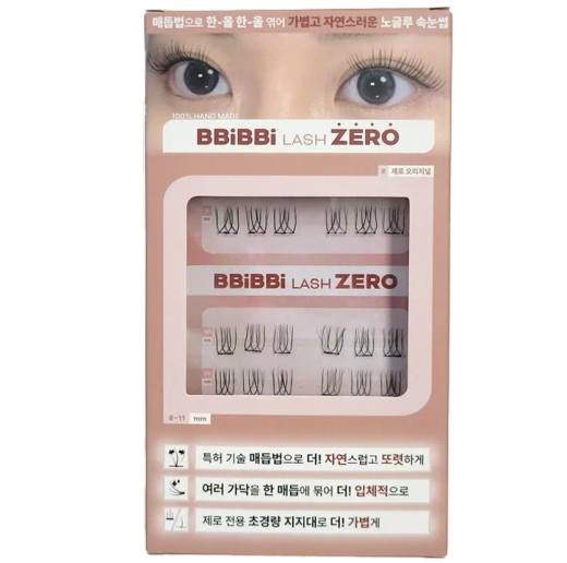 keybo No Glue Eyelash BBiBBi Lash ZERO