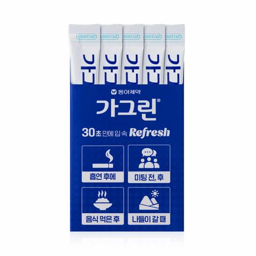 Garglin Original Mouthwash 10ml 14 Sticks