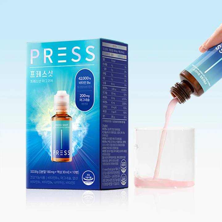 PRESS SHOT Magcore All In One Energy Ampoule 10 Vials (10-day supply)