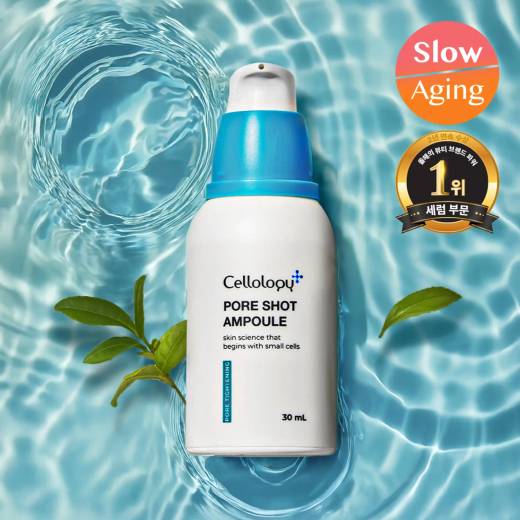 CELLOLOGY Pore Shot MTS Cartridge 4ea