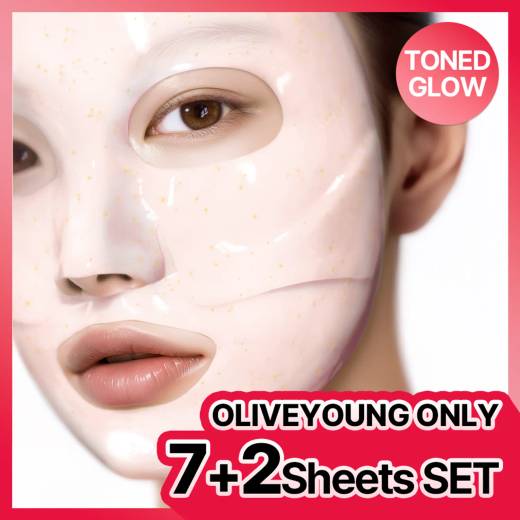 Primera PDRN-Niacinamide 10 Serum Mega Shot Gel Mask Sheet Set (3 Options)