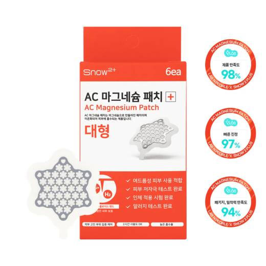 snow2plus AC Magnesium Patch #Large 6ea