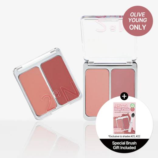 2aN Dual Cheek (Set/Single) (22 Colors)