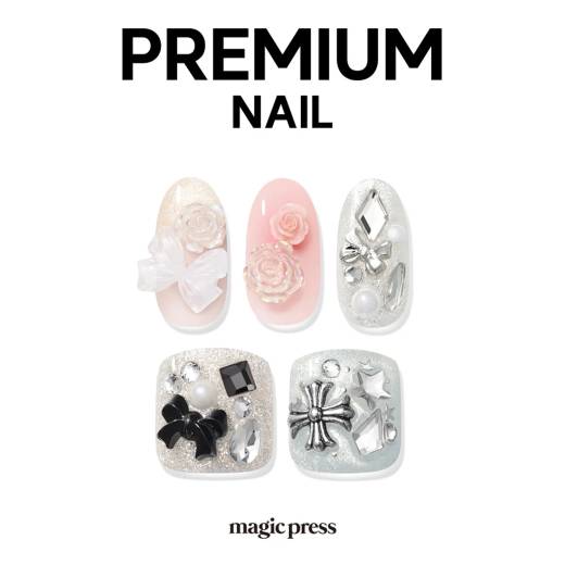 [NEW] DASHING DIVA Magic Press PREMIUM (Nail/Pedi) (11 Options)