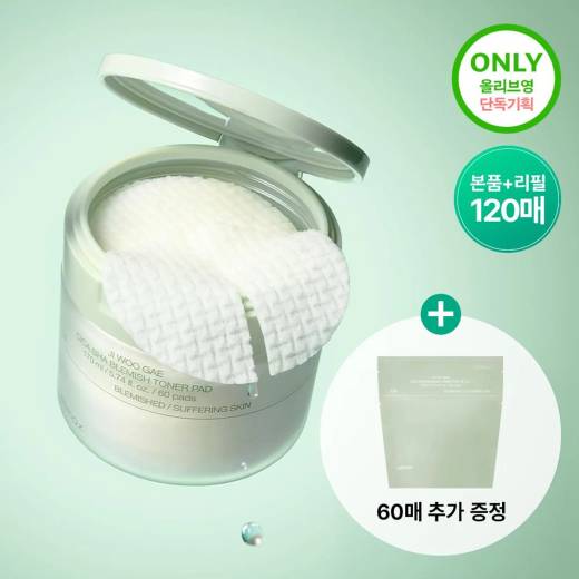 celimax Ji Woo Gae Cica BHA Blemish Toner Pad 60P Set