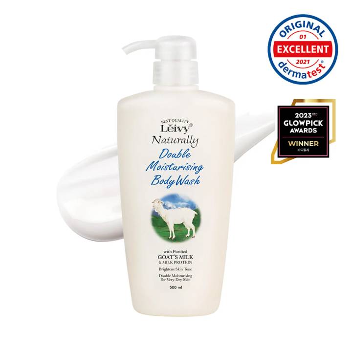 Leivy Perfume Body Wash 500ml (5 Options)