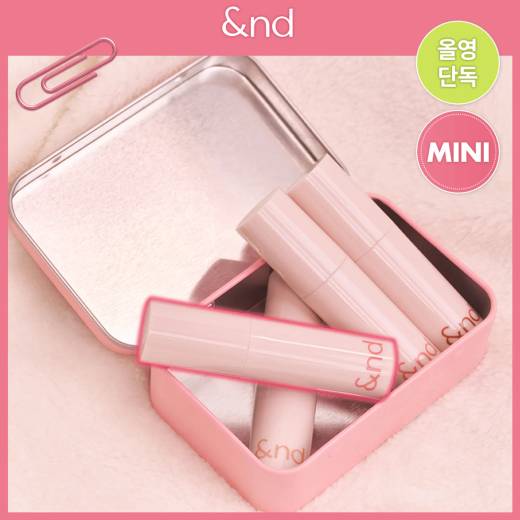 &nd by rom&nd Glassy Bomb Tint (5 Colors)