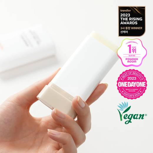 RAWQUEST Echinacea Airy Sun Stick 19g