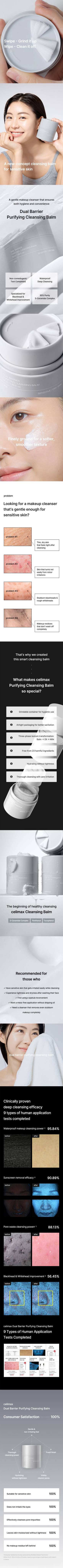 celimax Dual Barrier Purifying Cleansing Balm 50ml