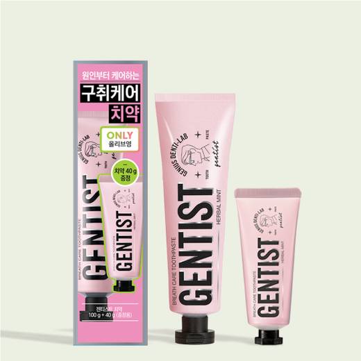 Gentist 2X Toothpaste 100g Set (+40g)
