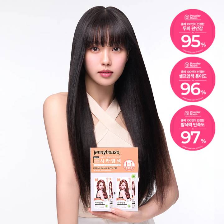 JENNYHOUSE Premium Hair Color 1+1 Set (6 Colors)