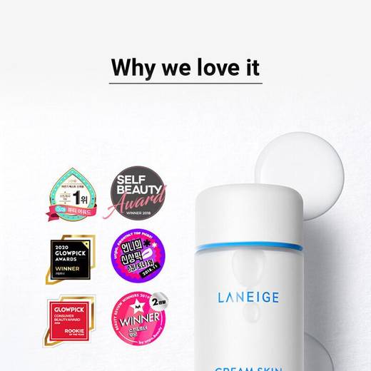 LANEIGE Cream Skin 170mL (+50mL)