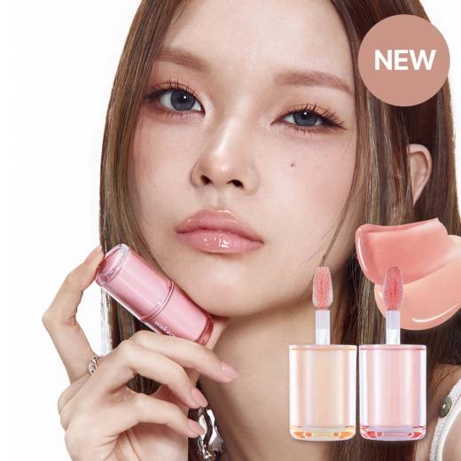 WAKEMAKE Glaze Fixing Gloss (6 Colors)