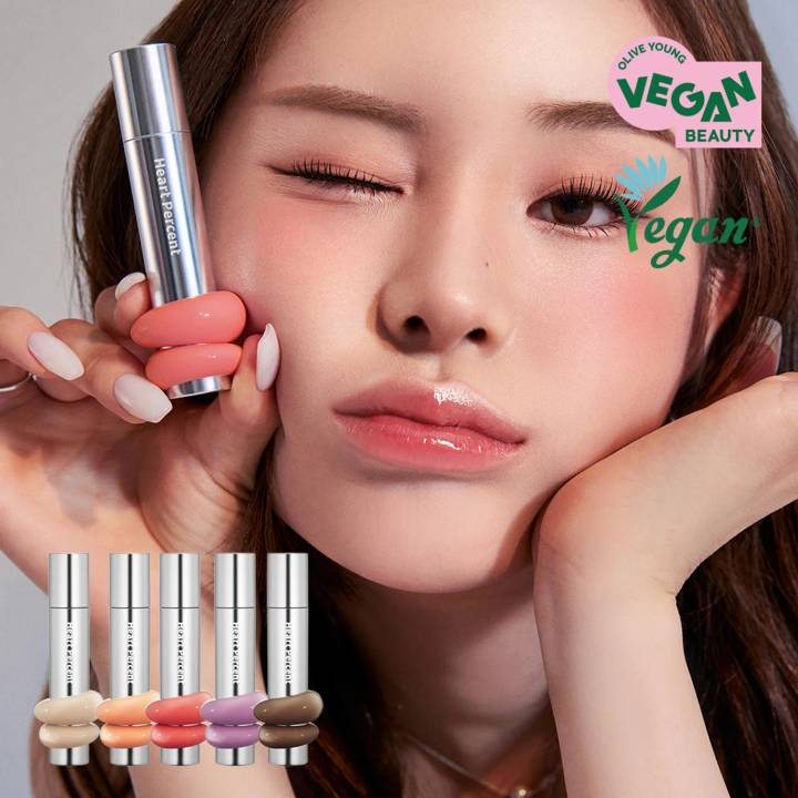 Heart Percent Dote On Mood One Way Glowy Tint (Set/Single) (20 Colors)