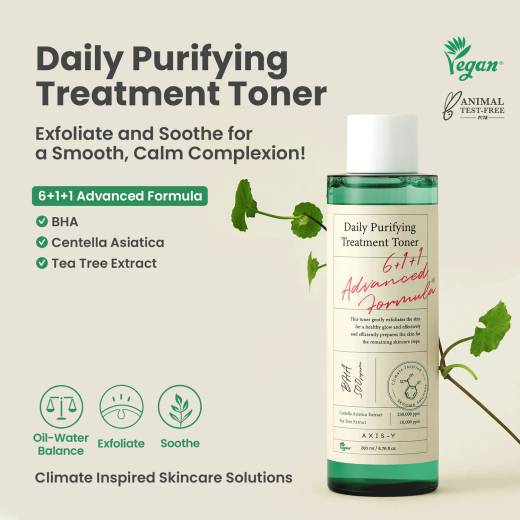 AXIS-Y Daily Purifying Treatment Toner 200mL
