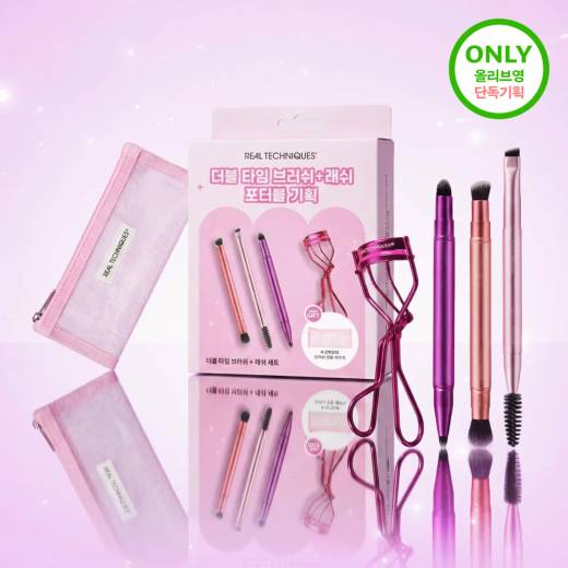 REAL TECHNIQUES Double Time Dual Brush & Lash Set