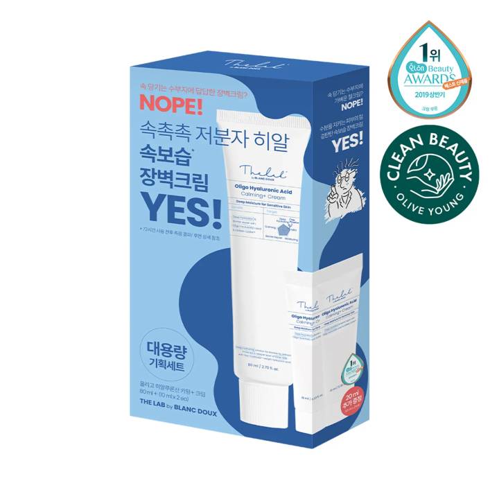 THE LAB by blanc doux Oligo Hyaluronic Acid Calming+ Cream 80ml Special Set