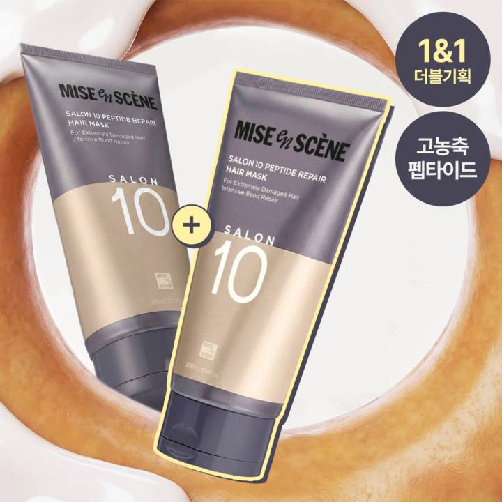 Mise-en-scene Salon 10 Peptide Repair Hair Mask 300ml (Set/Single)