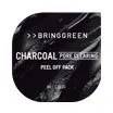 BRINGGREEN Fresh Ball Pack 8g (8 Options)
