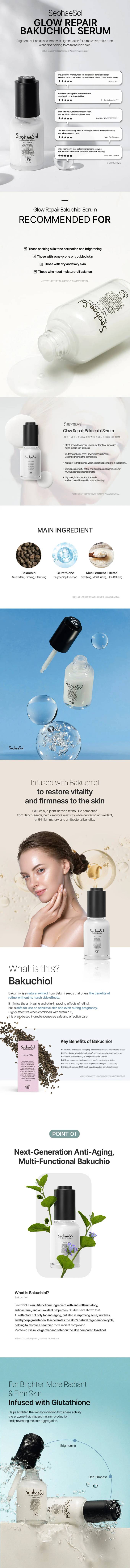 SeohaeSol Glow Repair Bakuchiol Serum 30ml
