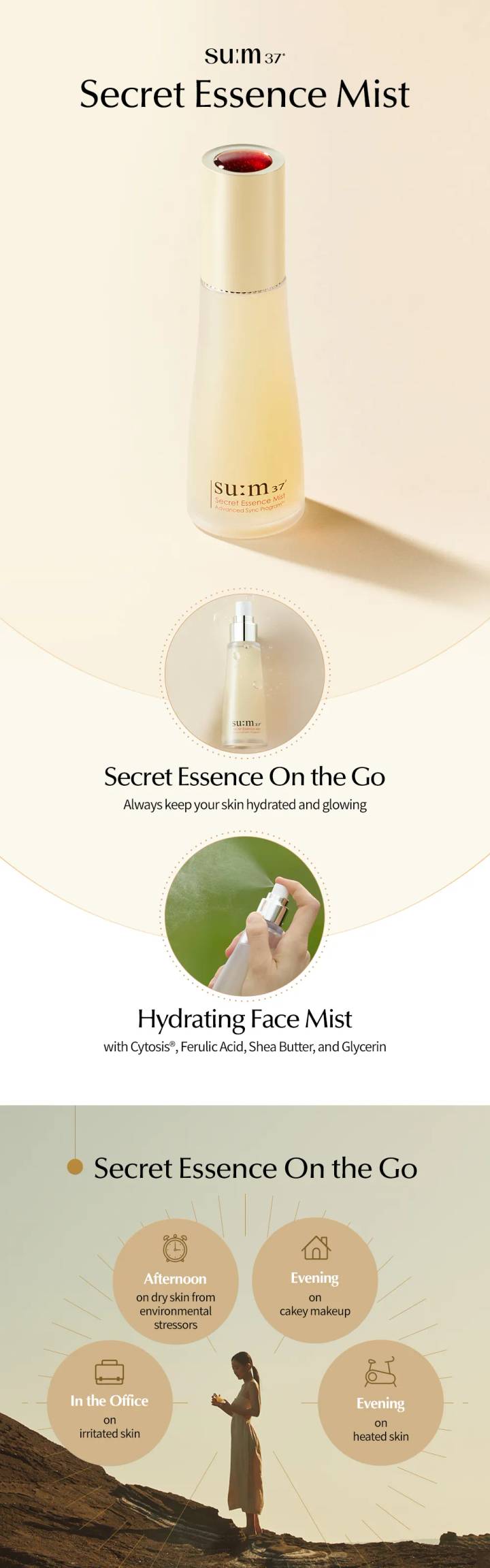 SUM37 Secret Essence Mist 60ml Set (+Refill 60ml) (RENEWAL)