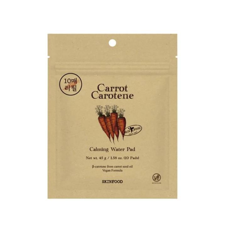 SKINFOOD Carrot Carotene Camling Water Pad Pouch 10P