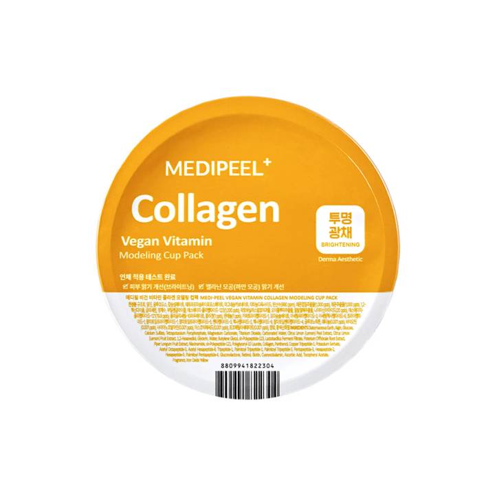 MEDI-PEEL Collagen Vegan Vitamin Modeling Cup Pack 28g (1 serving)