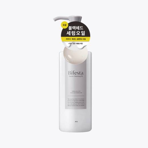 Bifesta Serum Cleansing Oil 160ml