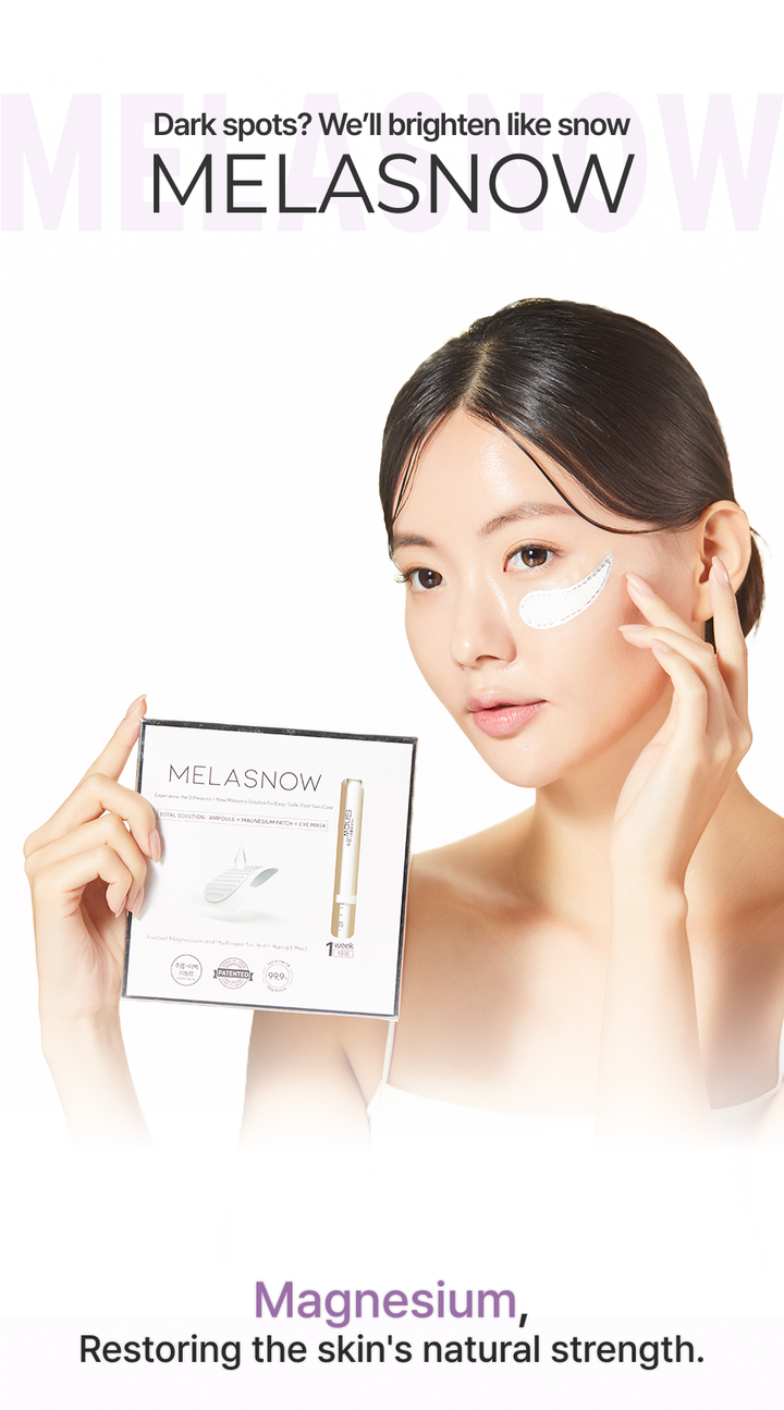 snow2plus Melasnow Melasma Patch (4-week supply)