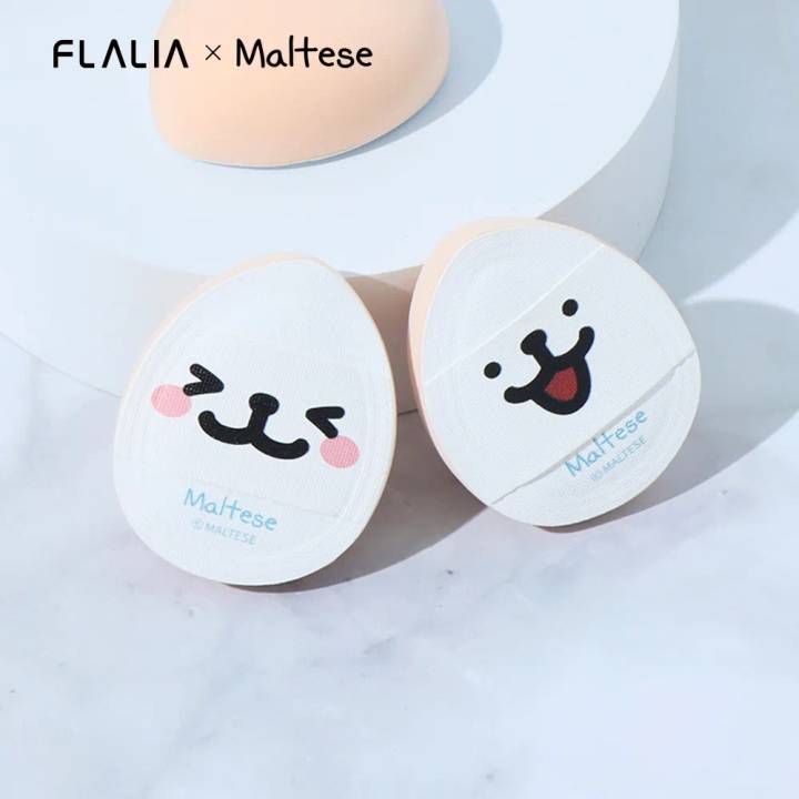 [Maltese Edition] FLALIA Puff (6 Types)