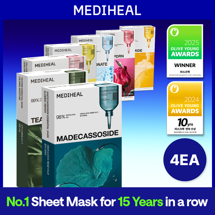 MEDIHEAL Essential Mask Sheet 2ea Set (+2ea)