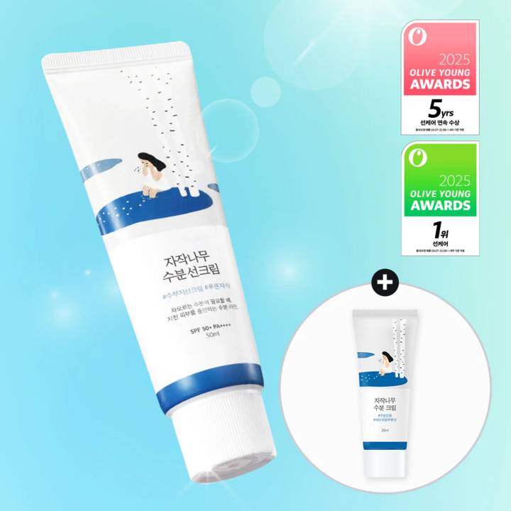 ROUND LAB Birch Juice Moisturizing Sunscreen 50ml Set (+Cream 20ml)