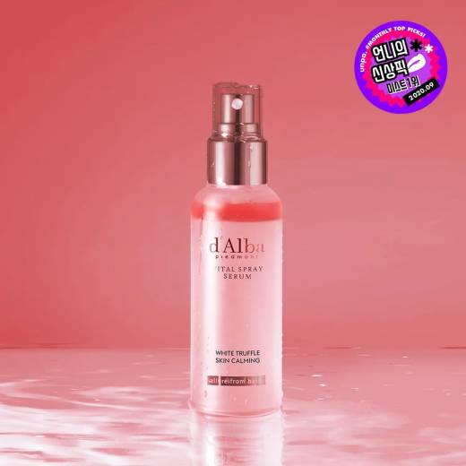 d'Alba White Truffle Vital Spray Serum 100mL Double Pack