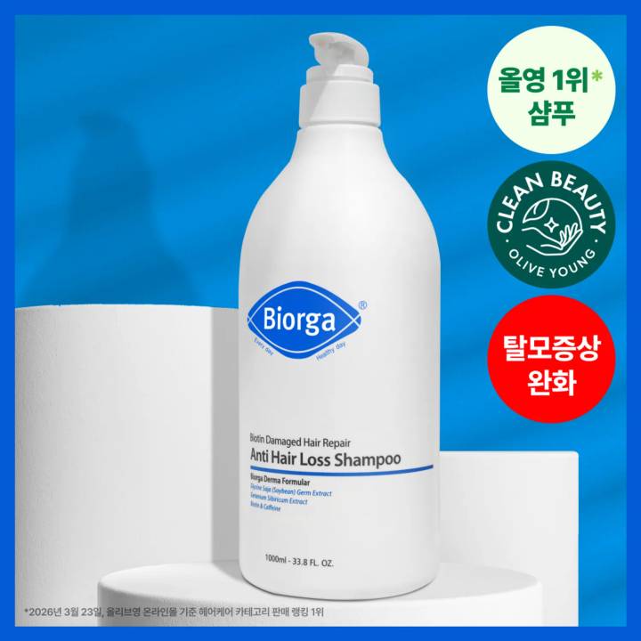 BIORGA Biotin Damaged Hair Repair Anti Hair Loss Shampoo 1000ml (Set/Single)
