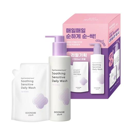 GOONGBE Soothing Sensitive Daily Wash 200ml Set (+Refill 150ml)