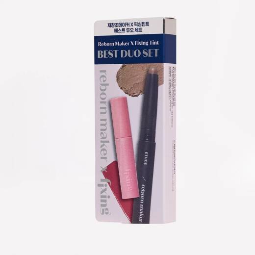 [OY Exclusive] ETUDE Reborn Maker #Cool Shading 1g & Fixing Tint Mini #5 1.5g Set